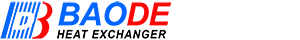 BAODE heat exchanger